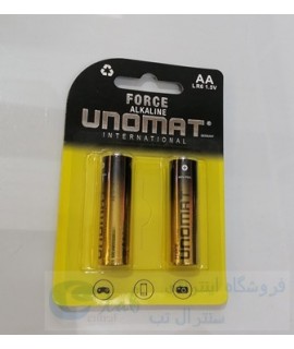 باتری قلمی برند unomat  - کیفیت عالی - یک جفت باتری قلمی و نیم قلمی